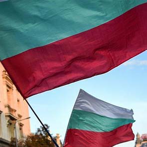 Bulgarca Terc�me B�rosu �zmir Yeminli Terc�man Bulgarca